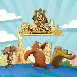 色妞www精品视频一级下载
