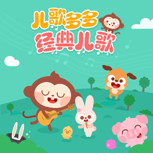 色妞www精品视频一级下载
