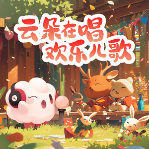 色妞www精品视频一级下载
