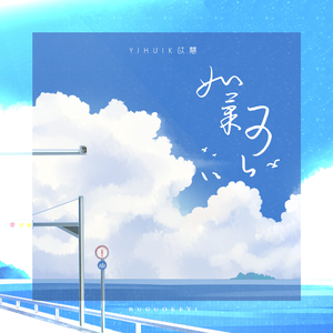 色妞www精品视频一级下载
