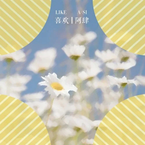 色妞www精品视频一级下载
