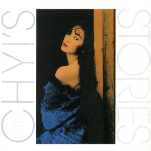 色妞www精品视频一级下载
