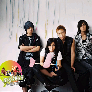 色妞www精品视频一级下载
