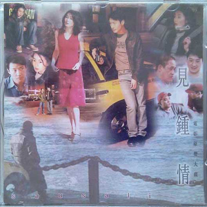 色妞www精品视频一级下载
