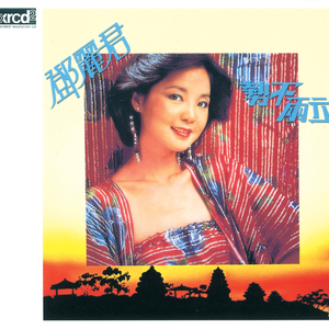 色妞www精品视频一级下载
