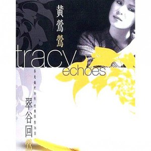 色妞www精品视频一级下载
