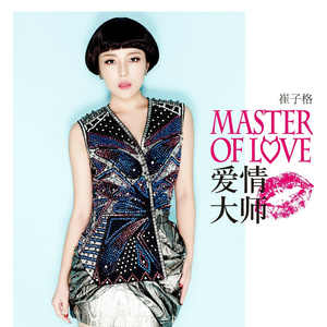 色妞www精品视频一级下载
