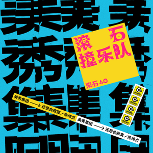 色妞www精品视频一级下载
