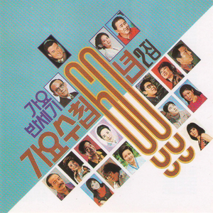 色妞www精品视频一级下载
