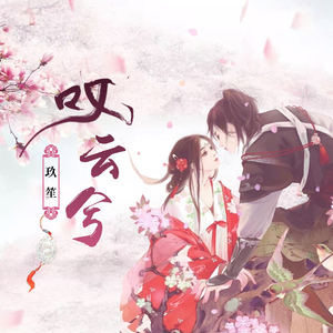 色妞www精品视频一级下载
