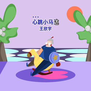 色妞www精品视频一级下载
