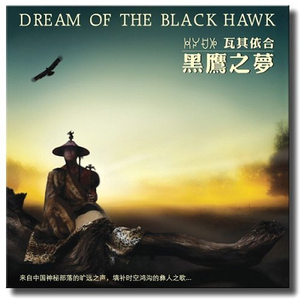 色妞www精品视频一级下载
