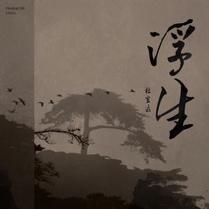 色妞www精品视频一级下载
