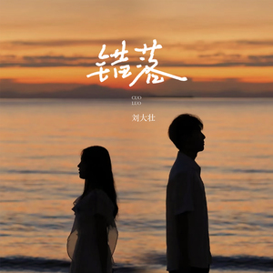 色妞www精品视频一级下载
