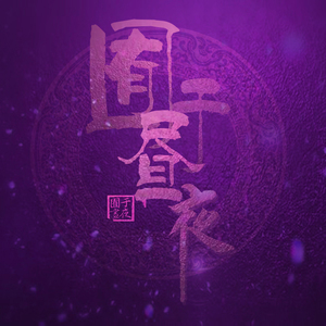 色妞www精品视频一级下载
